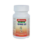 Baidyanath Manmatha Ras (Jhansi) - Distacart