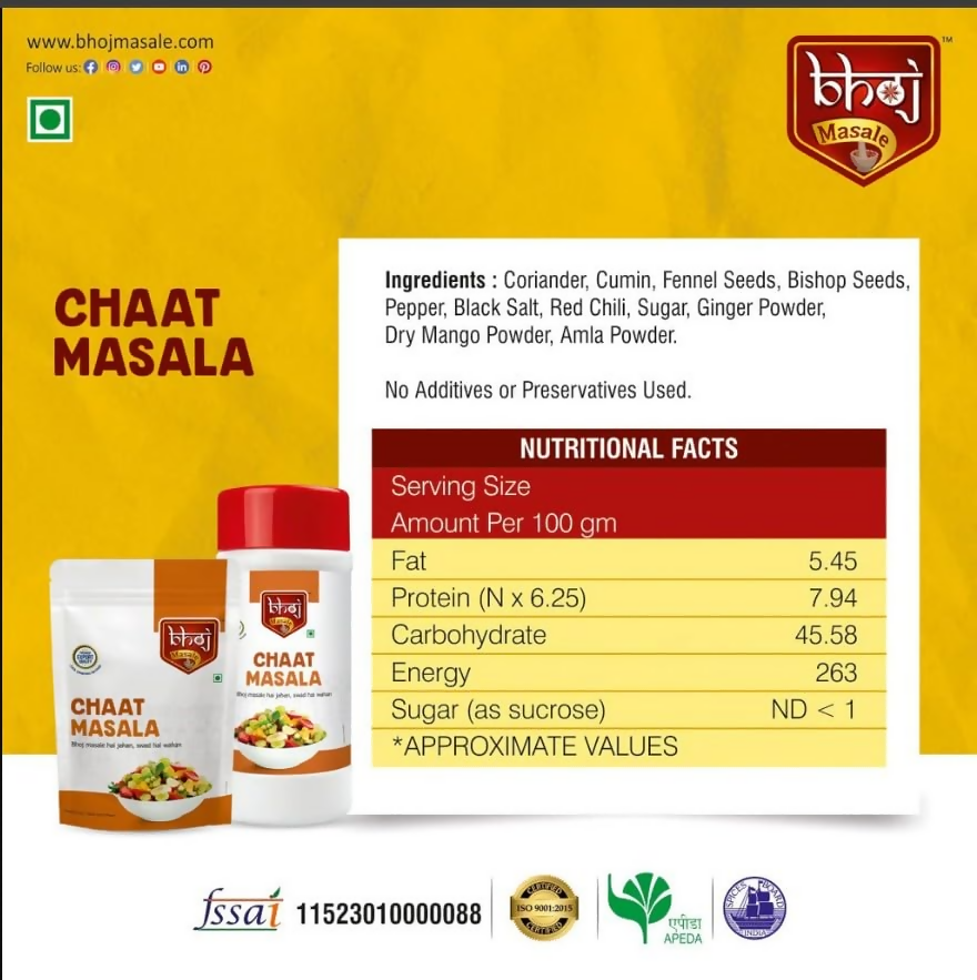 Bhoj Masale Chaat Masala Powder - Distacart