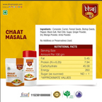 Bhoj Masale Chaat Masala Powder - Distacart