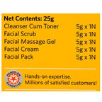 VLCC Skin Glow Facial Kit