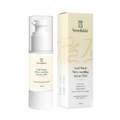 Seoulskin Snail Mucin Micro-needling Serum 7500 PPM - Distacart