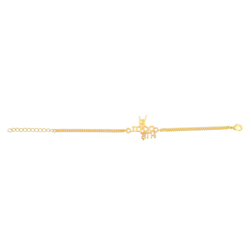 trueBrowns Gold Tone Cool Bhai Bracelet Style Rakhi - Distacart