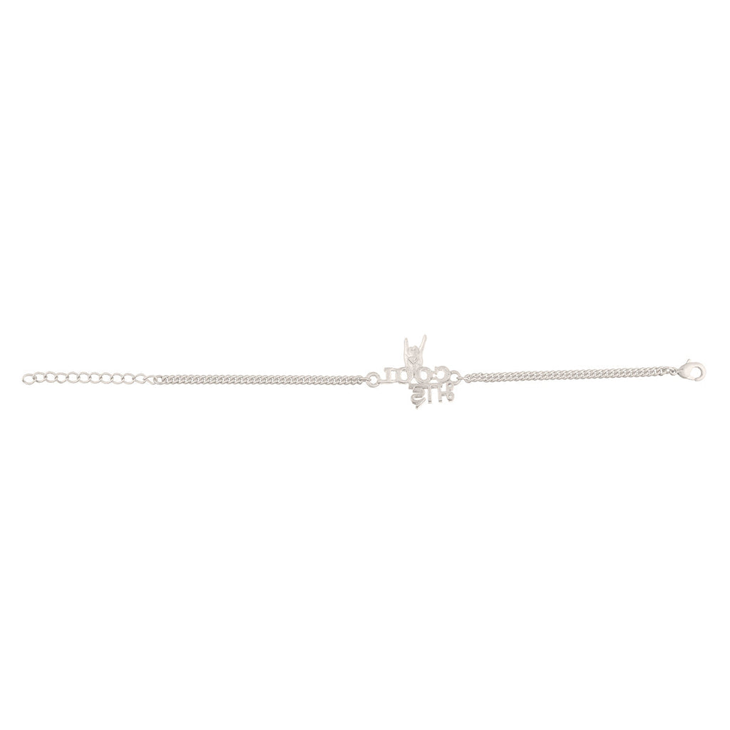 trueBrowns Cool Bhai Silver Tone Rakhi - Distacart