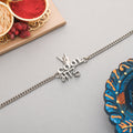 trueBrowns Cool Bhai Silver Tone Rakhi - Distacart
