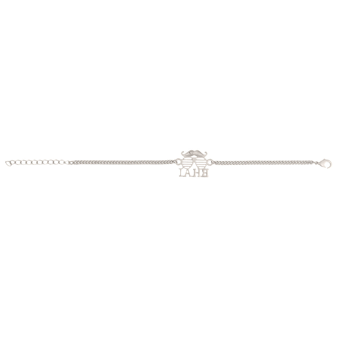 trueBrowns Exclusive Silver Plated BHAI Bracelet Style Rakhi - Distacart