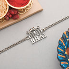 trueBrowns Exclusive Silver Plated BHAI Bracelet Style Rakhi - Distacart