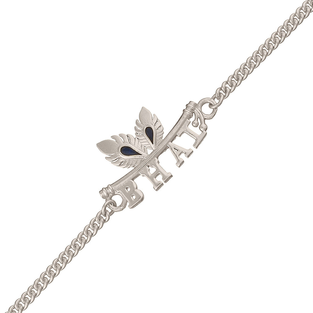 trueBrowns Peacock Feather Motif Silver Plated Bhai Bracelet Rakhi - Distacart