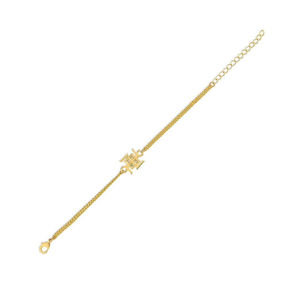 trueBrowns Auspicious Swastik Gold-Polished Bracelet Style Rakhi - Distacart