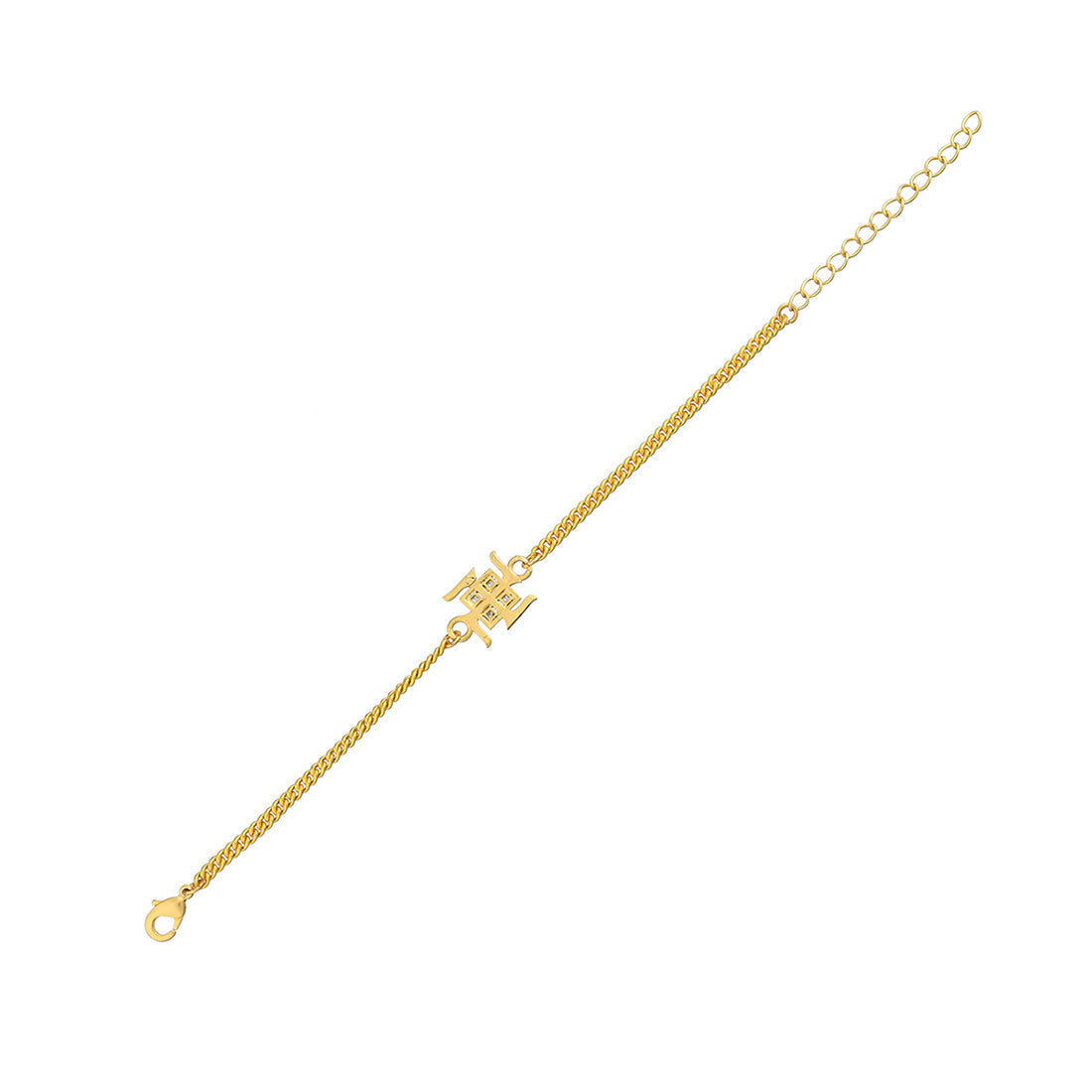 trueBrowns Auspicious Swastik Gold-Polished Bracelet Style Rakhi - Distacart