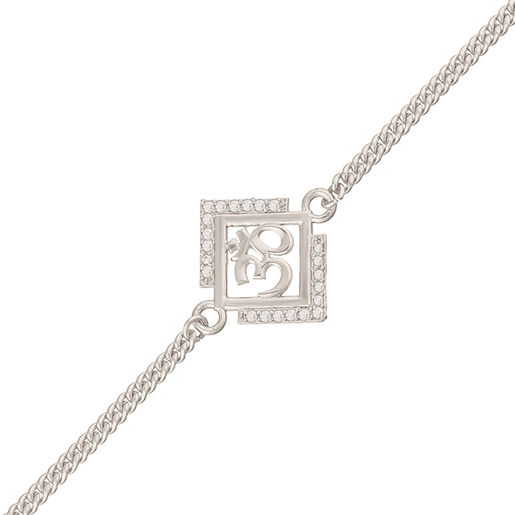trueBrowns Auspicious OM Silver Plated Bracelet Rakhi - Distacart