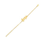 trueBrowns Special Bracelet Style Gold Tone Bhabhi Rakhi - Distacart