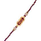 trueBrowns X Voylla Magenta Gold Bhai Rakhi For Brother - Distacart