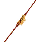 trueBrowns X Voylla Gymedar Bhai Rakhi For Brother - Distacart