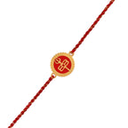 trueBrowns X Voylla Red Enamel And Gold Rudra-Tilaka Rakhi For Brother - Distacart