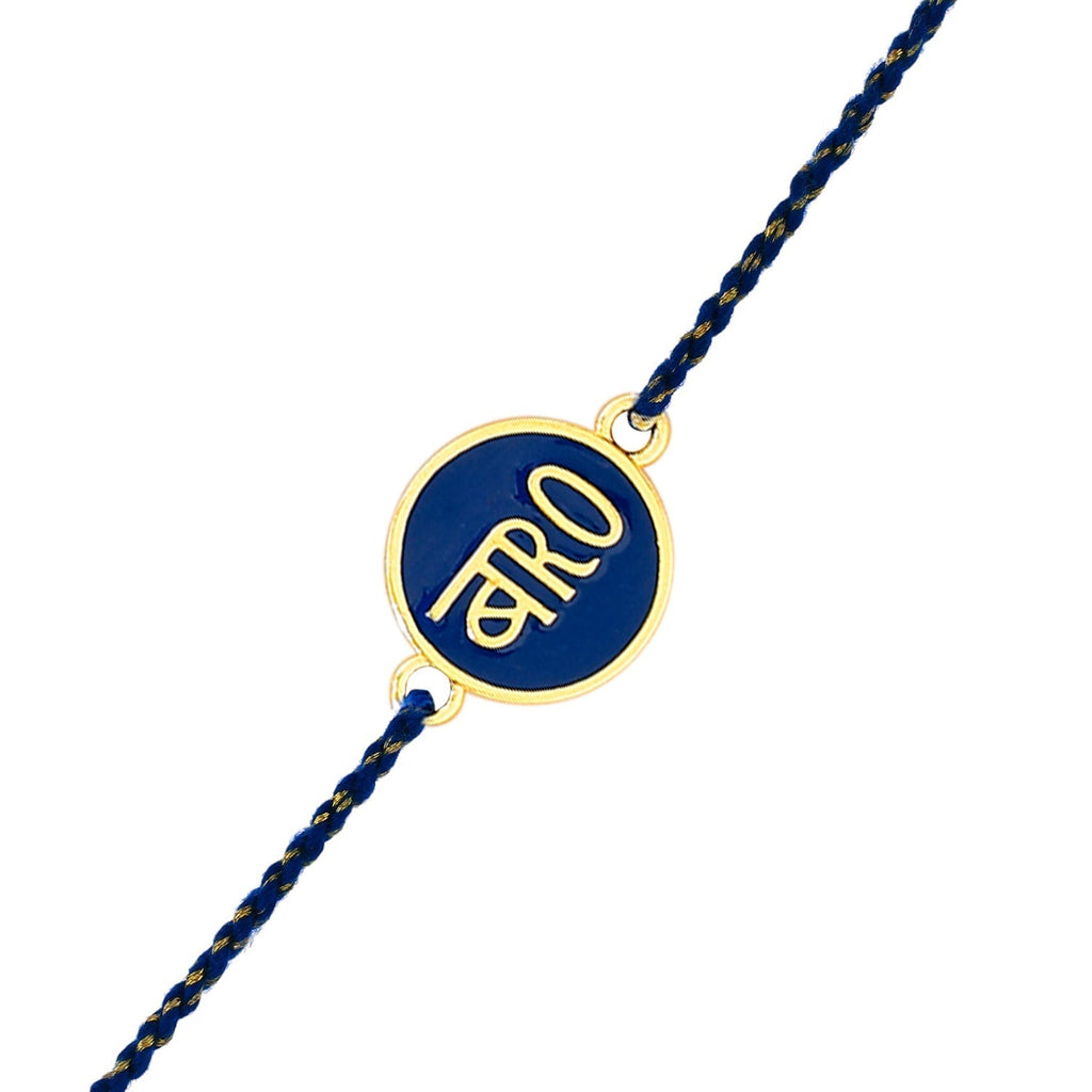 trueBrowns X Voylla Blue Enamel Bro Rakhi For Brother - Distacart