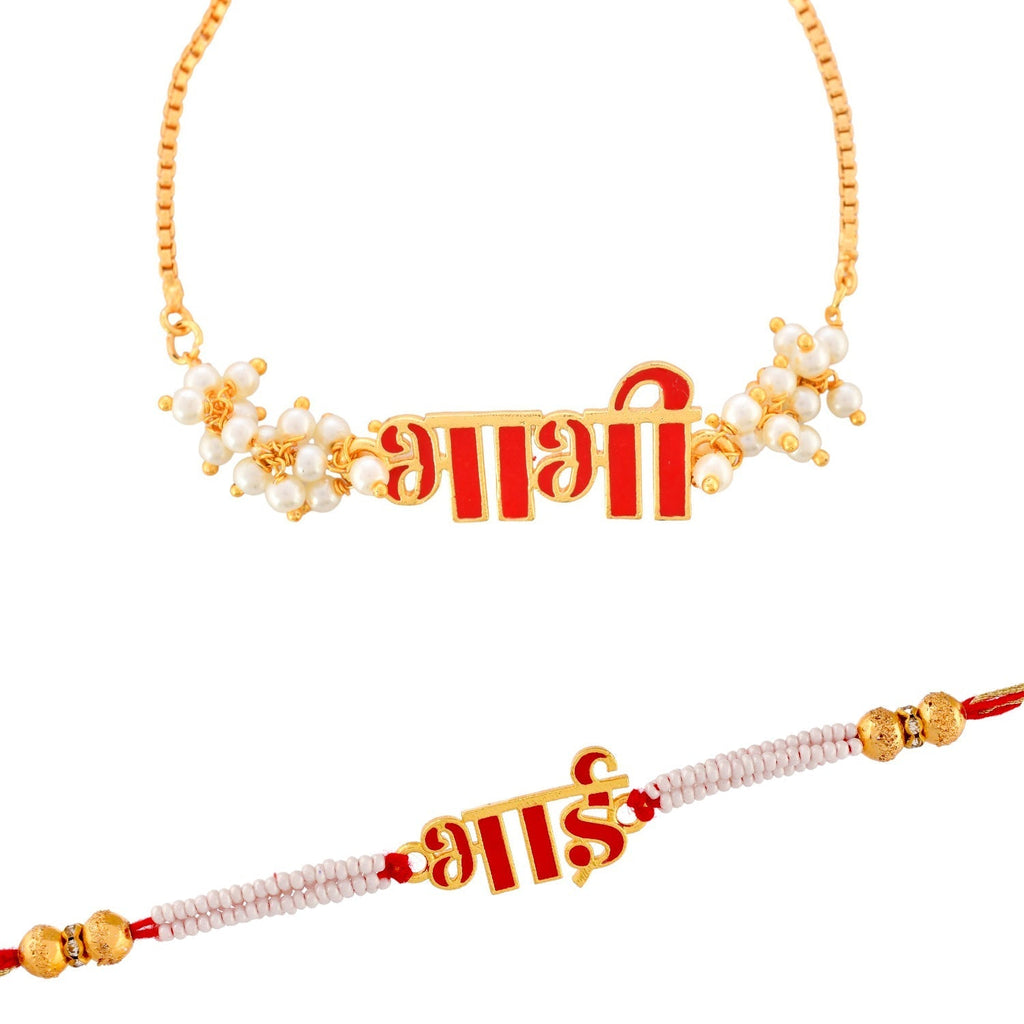 trueBrowns X Voylla Red Enamel Bhai-Bhabhi Lumba Rakhi Combo For Bhaiya Bhabhi - Distacart