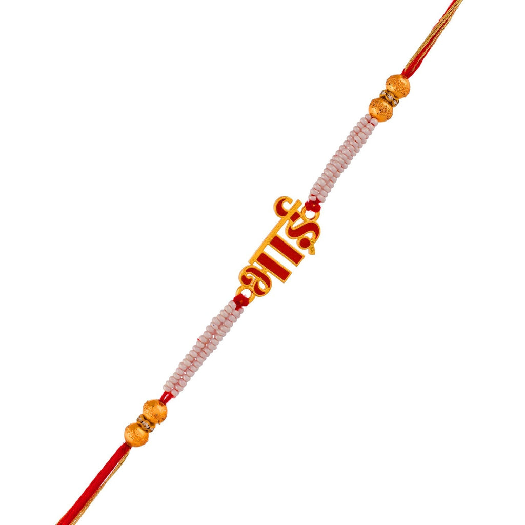 trueBrowns X Voylla Red Enamel Bhai Rakhi For Brother - Distacart