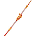 trueBrowns X Voylla Red Enamel Bhai Rakhi For Brother - Distacart