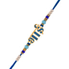 trueBrowns X Voylla Firozi Enamel Bhai Rakhi For Brother - Distacart