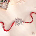 trueBrowns X Voylla Sterling Silver Stylized Swastik Rakhi - Distacart