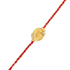 trueBrowns Sterling Silver Red "Bhai" Floral Rakhi - Distacart