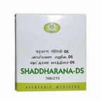 AVN Ayurveda Shaddharana DS Tablets