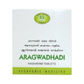 AVN Aragwadhadi Kashayam Tablets - Distacart