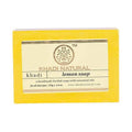 Khadi Natural Herbal Lemon Soap
