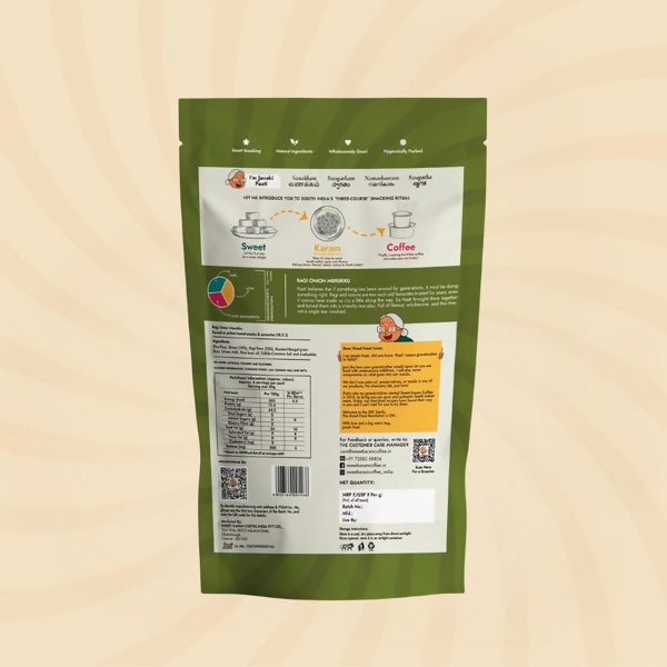 Sweet Karam Coffee Ragi Onion Murukku - Distacart