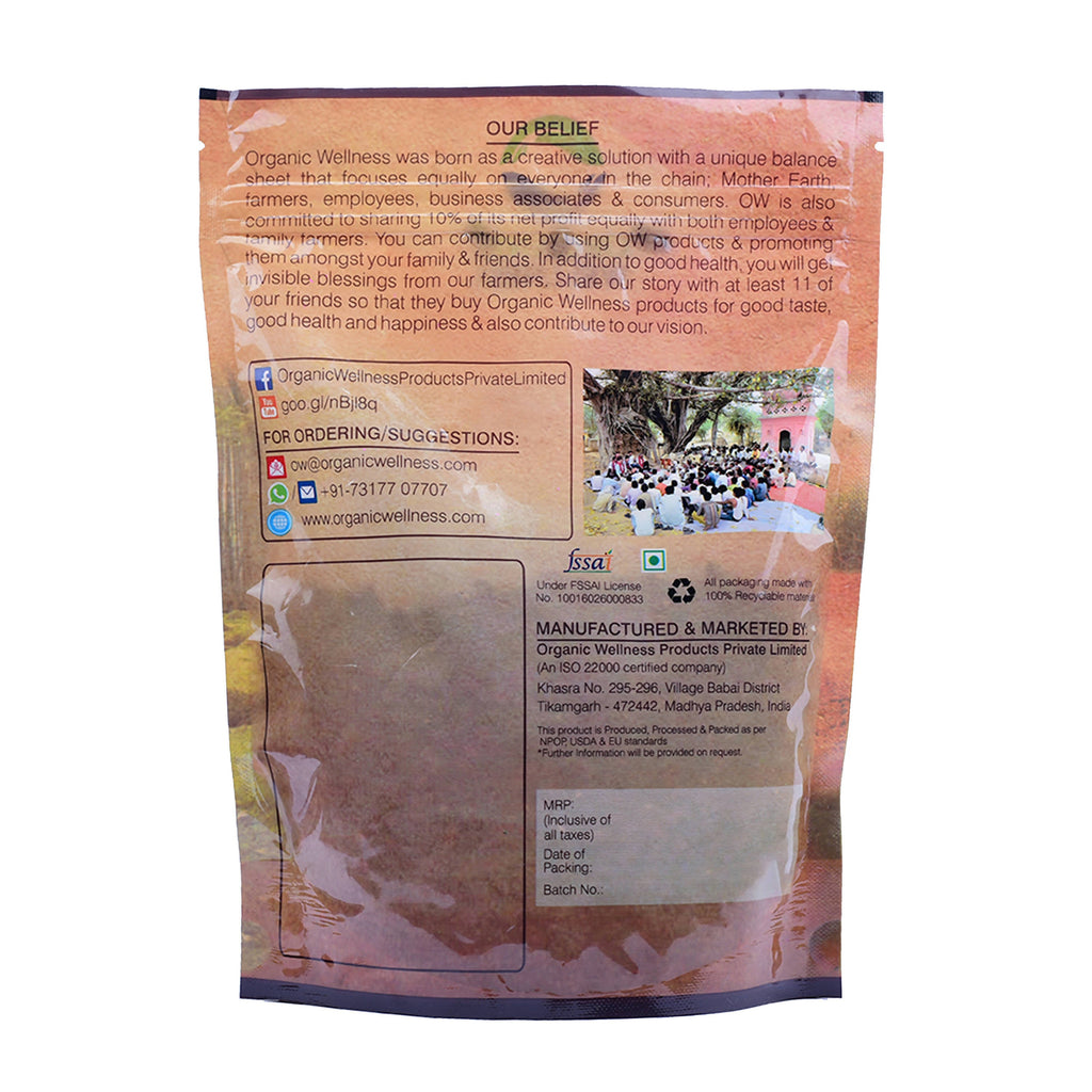 Organic Wellness Rajma - Distacart