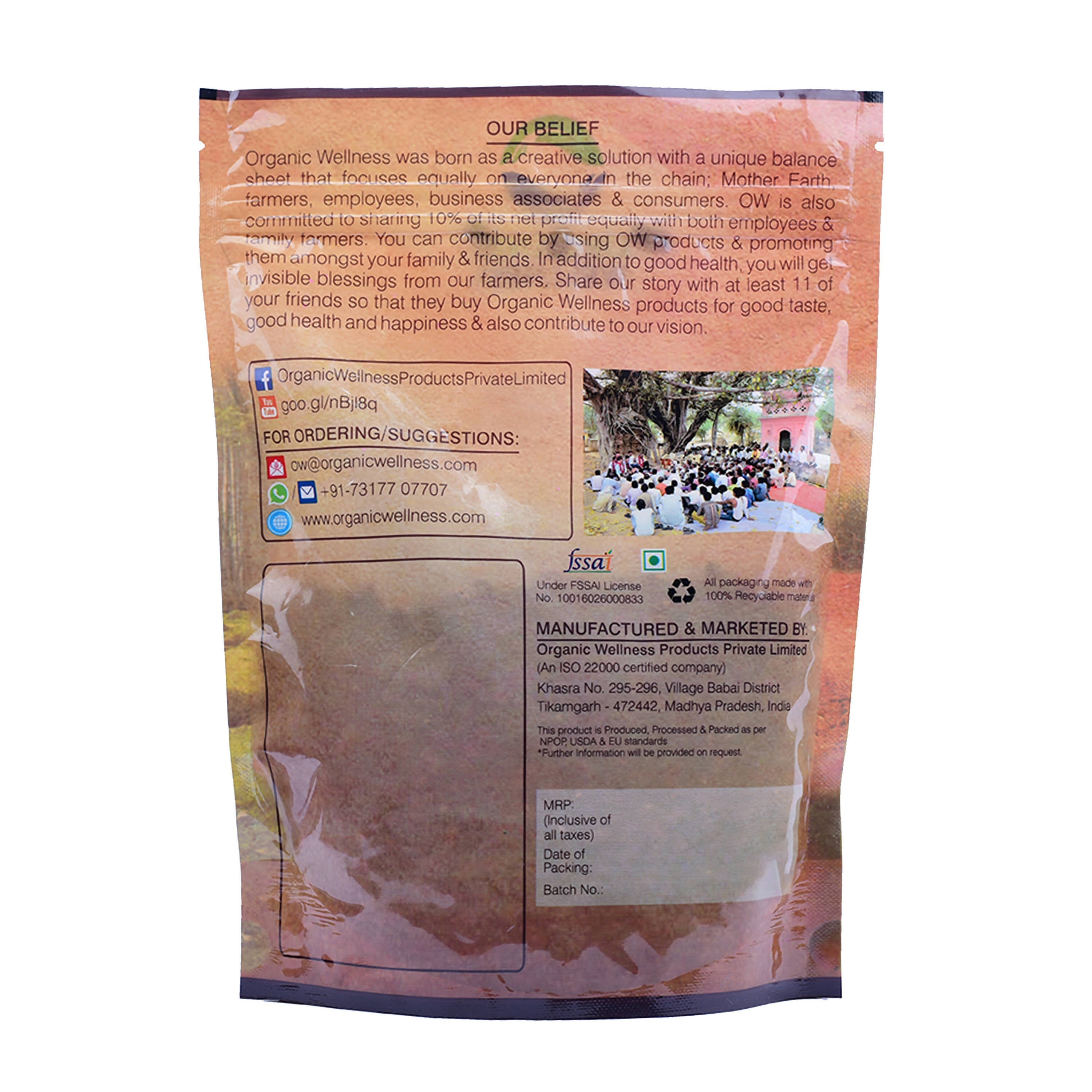Organic Wellness Rajma - Distacart