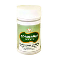 Skm Ayurveda Korosanai Mathirai Tablets