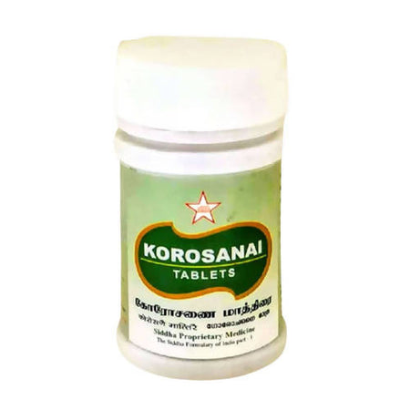Skm Ayurveda Korosanai Mathirai Tablets