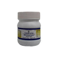 Impcops Ayurveda Vyoshadi Gutika - Distacart