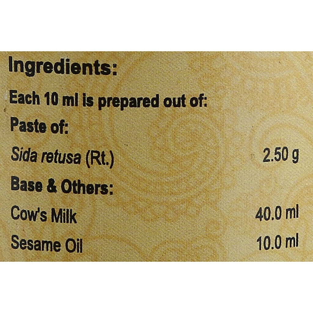 Vaidyaratnam Ksheerabala Thailam Ingredients