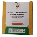 Vaidyaratnam Pathyadi Shadangam Kashaya Gulika