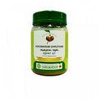 Vaidyaratnam Sukumara Ghritam - 150 gm