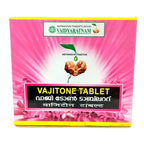 Vaidyaratnam Vajitone Tablets