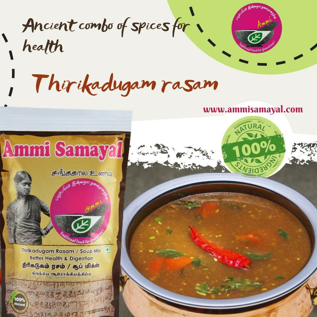 Ammi Samayal Rasam Powder Combo - Distacart