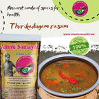 Ammi Samayal Rasam Powder Combo - Distacart