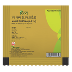 Patanjali Divya Vang Bhasma - Distacart