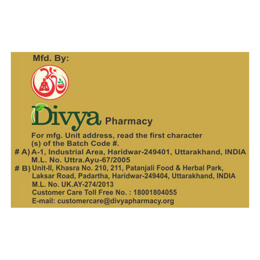 Patanjali Divya Vang Bhasma - Distacart