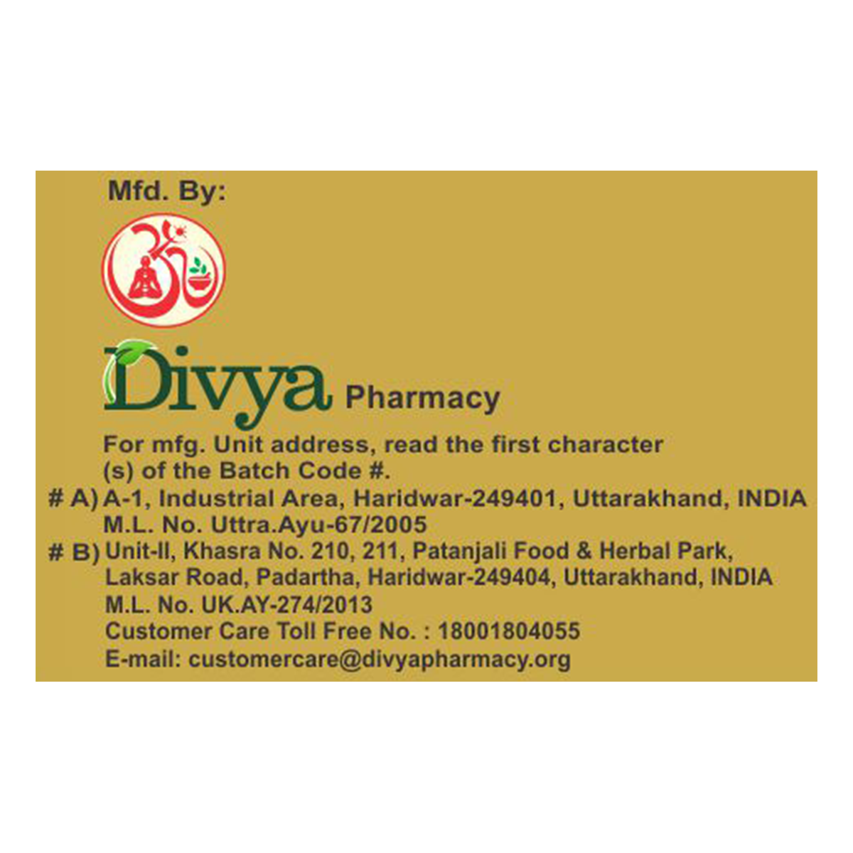 Patanjali Divya Vang Bhasma - Distacart