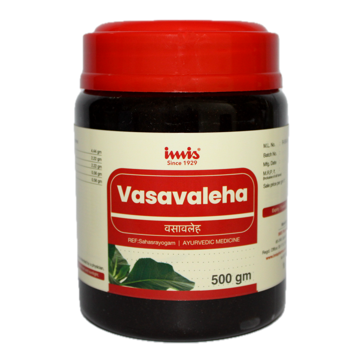 IMIS Ayurveda Vasavaleha