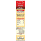 Badshah Masala Kashmiri chilli Powder