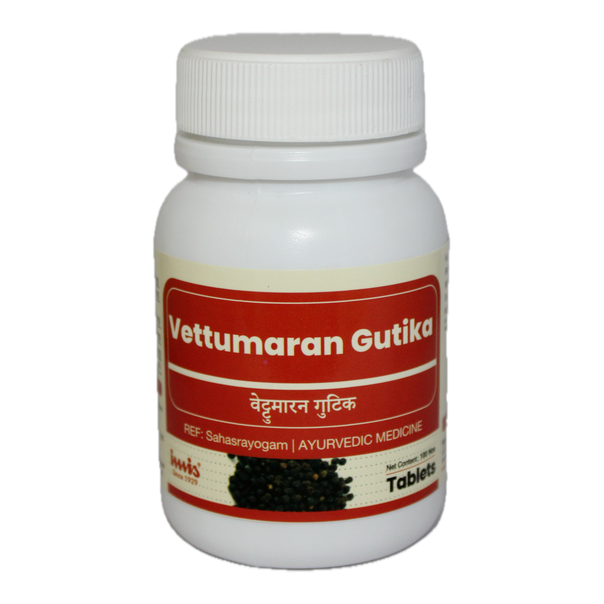 IMIS Ayurveda Vettumaran Gutika