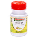 Sharmayu Ayurveda Amla Churna