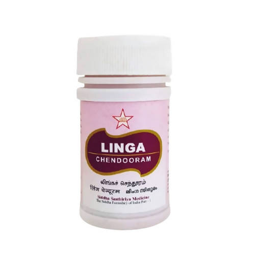 Skm Ayurveda Linga Chendooram
