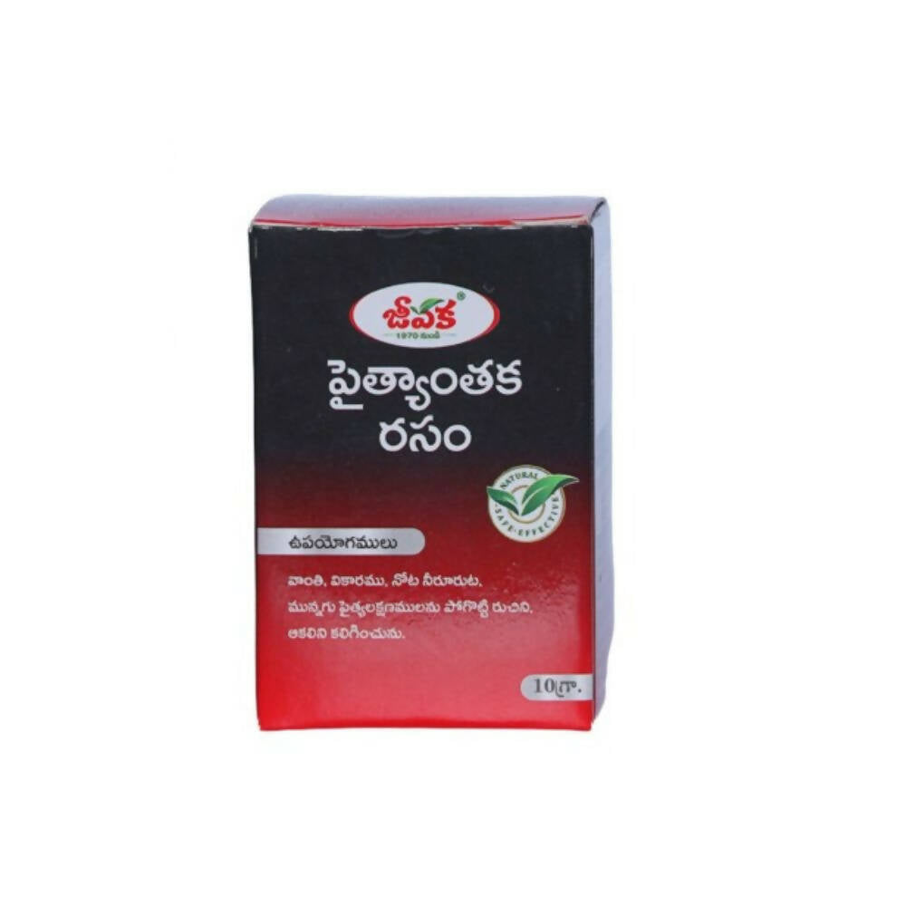 Jivaka Pytyantaka Rasam - Distacart