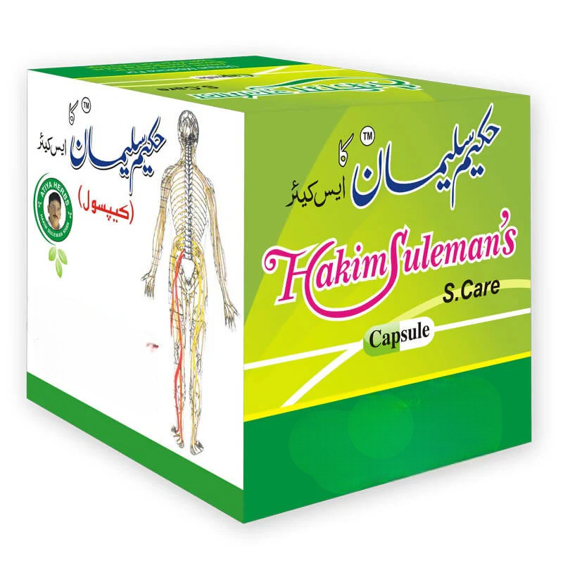 Hakim Suleman's S. Care Capsule - Distacart
